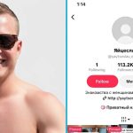 Global Hunt for Russian Suspect in Digital Sexual Exploitation Case